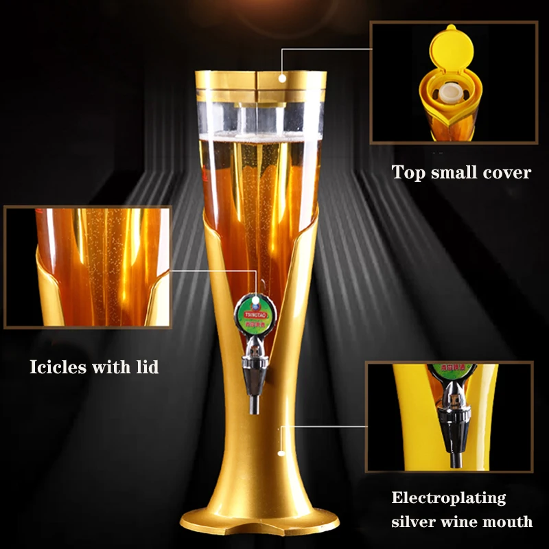 Wine Beer Rack - 220v 전기 3 리터 와인 대포
