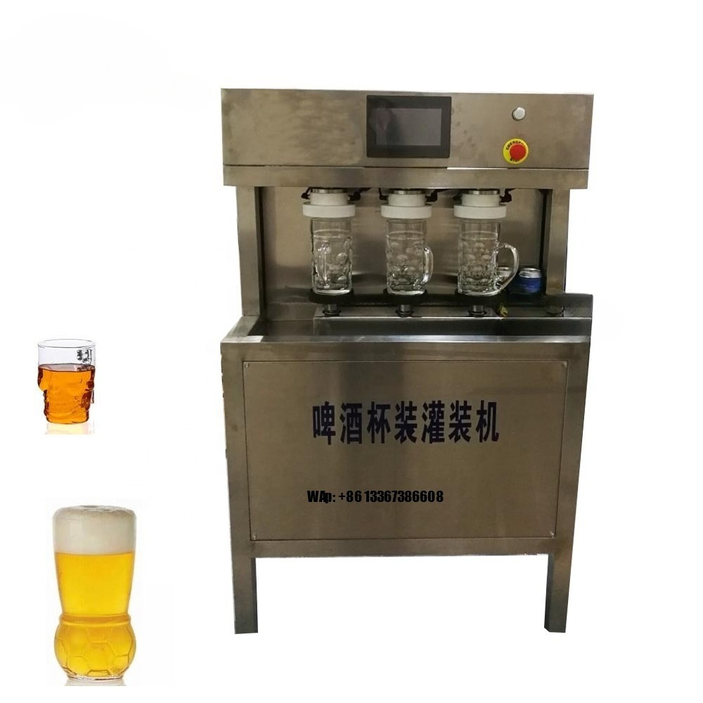 컵용 수동 맥주 충전기, 주류 와인 보드카 알코올 병입 - Wine To Beer Alcohol 리뷰 및 가격