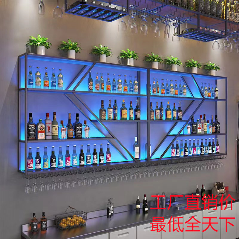 단조 철제 막대형 와인 랙, 벽걸이형 와인 수납장, 창 - Wine Beer Rack 리뷰 및 가격