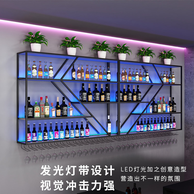 단조 철제 막대형 와인 랙, 벽걸이형 와인 수납장, 창 - Wine Beer Rack 리뷰 및 가격