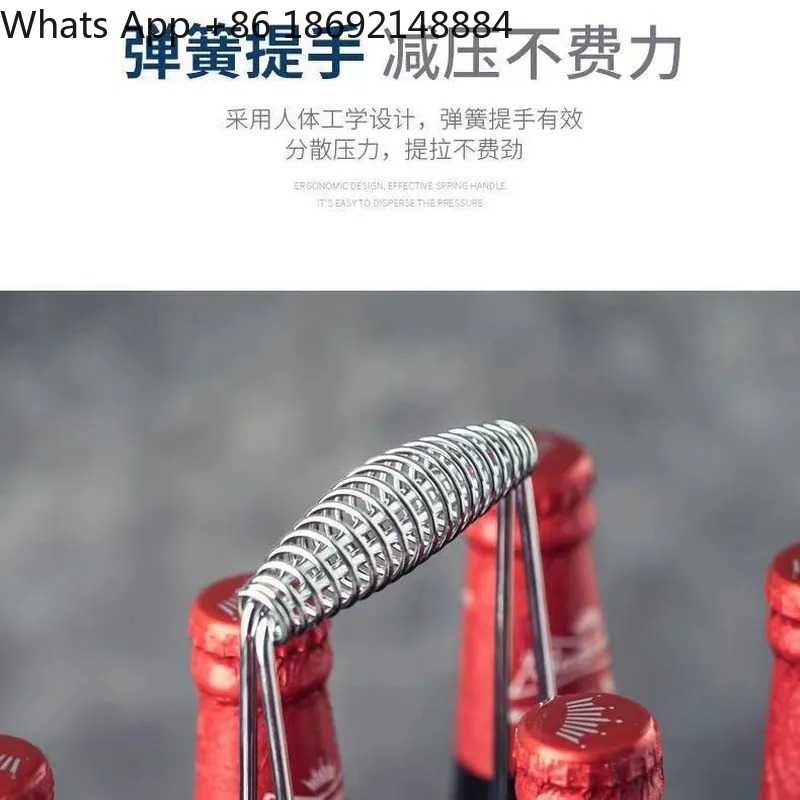 호텔 레스토랑 바용 휴대용 와인 바구니 와인랙, 볼드  - Wine Beer Rack 리뷰 및 가격
